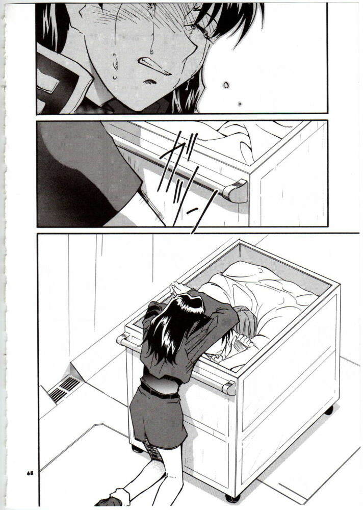 (C68) [Studio Kimigabuchi (Kimimaru)] RE-TAKE 3 (Neon Genesis Evangelion) page 67 full