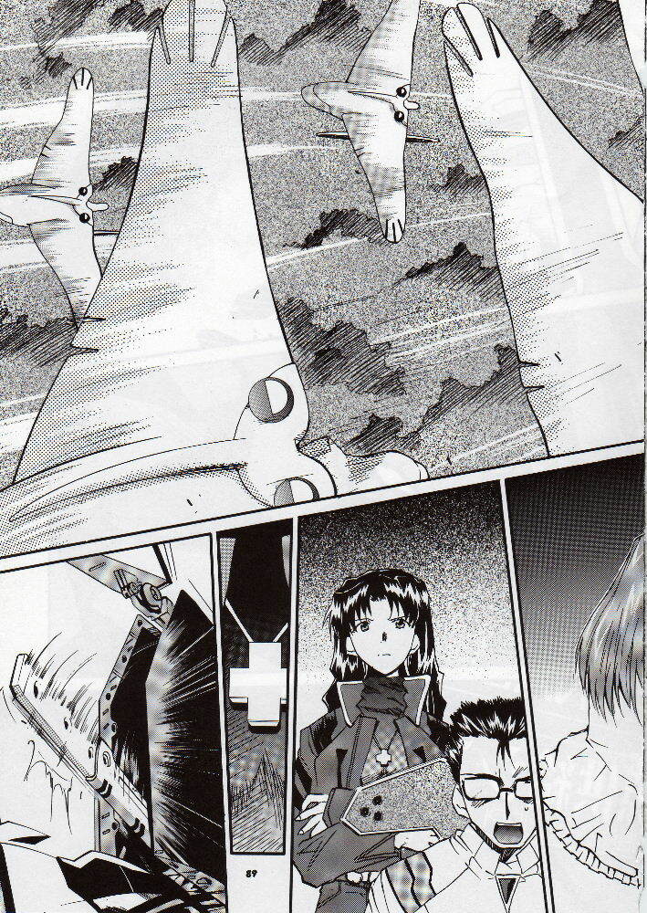 (C68) [Studio Kimigabuchi (Kimimaru)] RE-TAKE 3 (Neon Genesis Evangelion) page 88 full