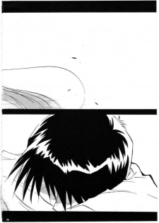 (C68) [Studio Kimigabuchi (Kimimaru)] RE-TAKE 3 (Neon Genesis Evangelion) - page 25