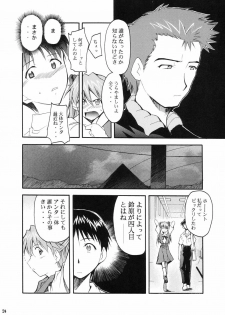 (C66) [Studio Kimigabuchi (Kimimaru)] RE-TAKE (Neon Genesis Evangelion) - page 26
