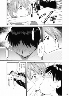 (C67) [Studio Kimigabuchi (Kimimaru)] RE-TAKE 2 (Neon Genesis Evangelion) - page 18