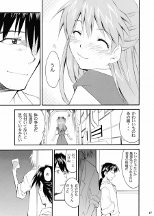 (C67) [Studio Kimigabuchi (Kimimaru)] RE-TAKE 2 (Neon Genesis Evangelion) - page 46