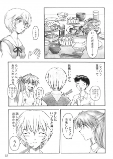 (C66) [TENGU NO TSUZURA (Kuro Tengu)] YAMMY? (Neon Genesis Evangelion) - page 37