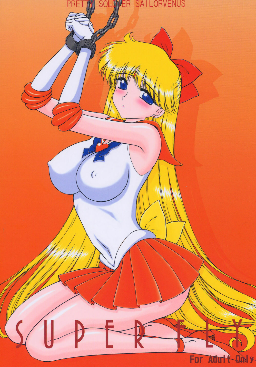 (C69) [BLACK DOG (Kuroinu Juu)] Super Fly (Bishoujo Senshi Sailor Moon) [English] {Decensored} page 1 full