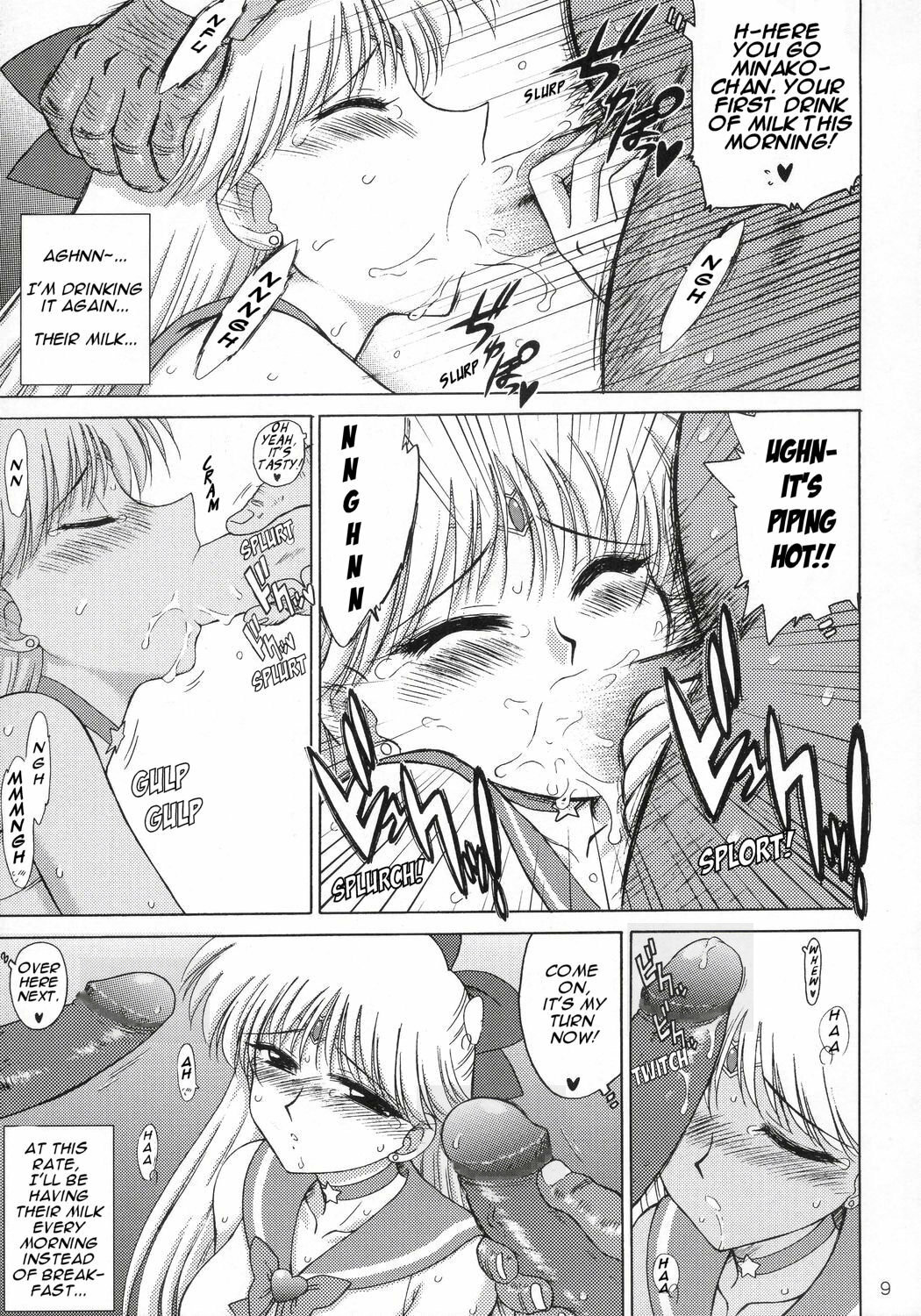 (C69) [BLACK DOG (Kuroinu Juu)] Super Fly (Bishoujo Senshi Sailor Moon) [English] {Decensored} page 8 full