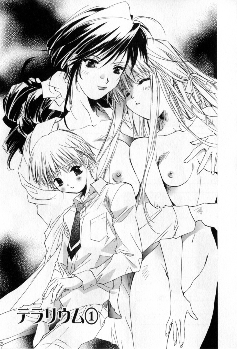 [Unite Souji] Mune niwa Koniro Ribbon page 84 full