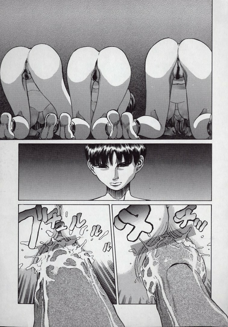 [Persona] Kaikan Kyouhon | Sexual Text page 65 full