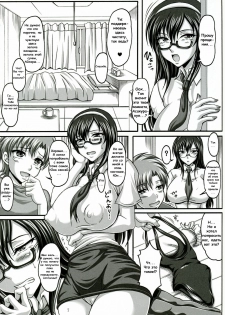 My Personal Big Breasted Masturbation Maid -X2-1 - page 6