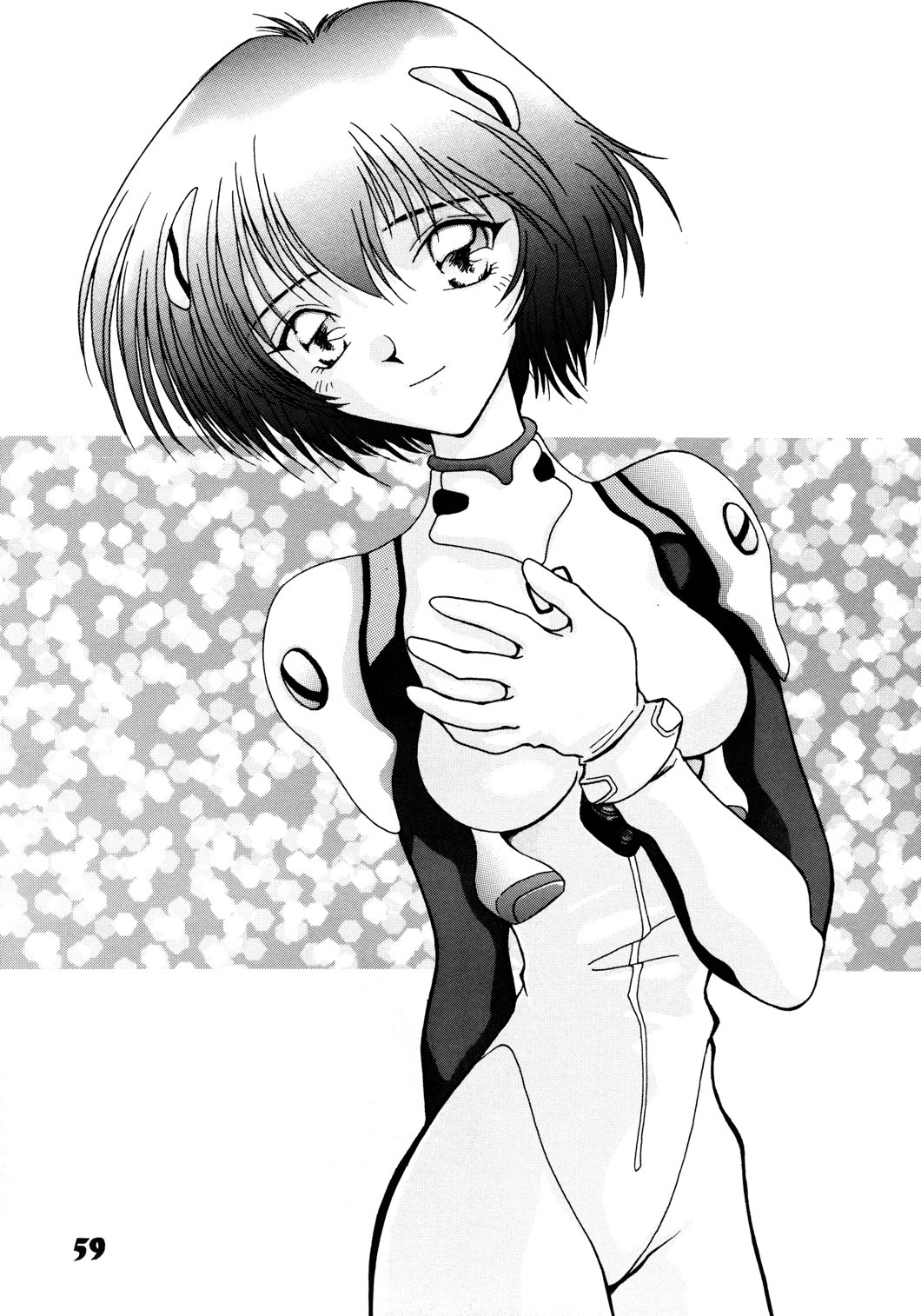 [McNail Koubou] Probationer (Neon Genesis Evangelion) page 54 full