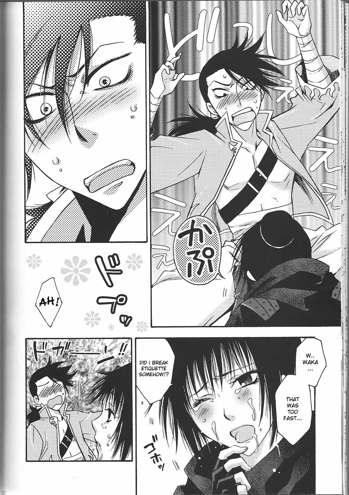 (SUPER18) [RIX (Mamiya Tsukiko)] Happy Go Lucky (Fullmetal Alchemist) [English] page 29 full