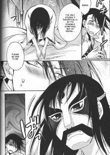 (SUPER18) [RIX (Mamiya Tsukiko)] Happy Go Lucky (Fullmetal Alchemist) [English] - page 5