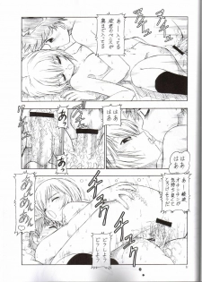 (C65) [Toraya (ITOYOKO)] NEON EROTICA Nankyoku 2 Gou (Neon Genesis Evangelion) - page 32