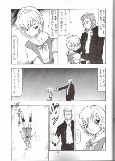 (C65) [Toraya (ITOYOKO)] NEON EROTICA Nankyoku 2 Gou (Neon Genesis Evangelion) - page 44