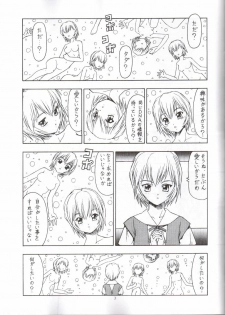 (C65) [Toraya (ITOYOKO)] NEON EROTICA Nankyoku 2 Gou (Neon Genesis Evangelion) - page 4