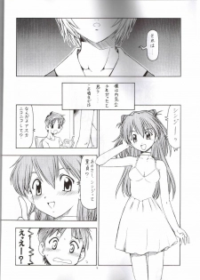 (C65) [Toraya (ITOYOKO)] NEON EROTICA Nankyoku 2 Gou (Neon Genesis Evangelion) - page 5