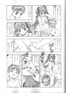 (C65) [Toraya (ITOYOKO)] NEON EROTICA Nankyoku 2 Gou (Neon Genesis Evangelion) - page 6