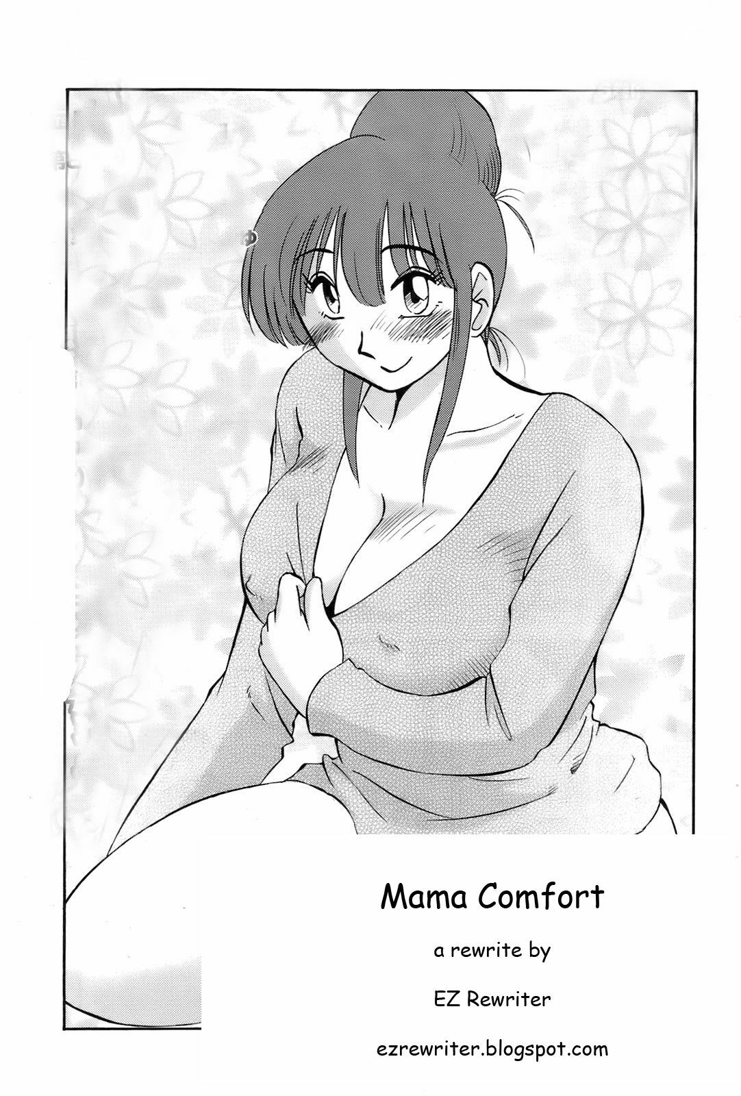 Mama Comfort [English] [Rewrite] [EZ Rewriter] page 1 full