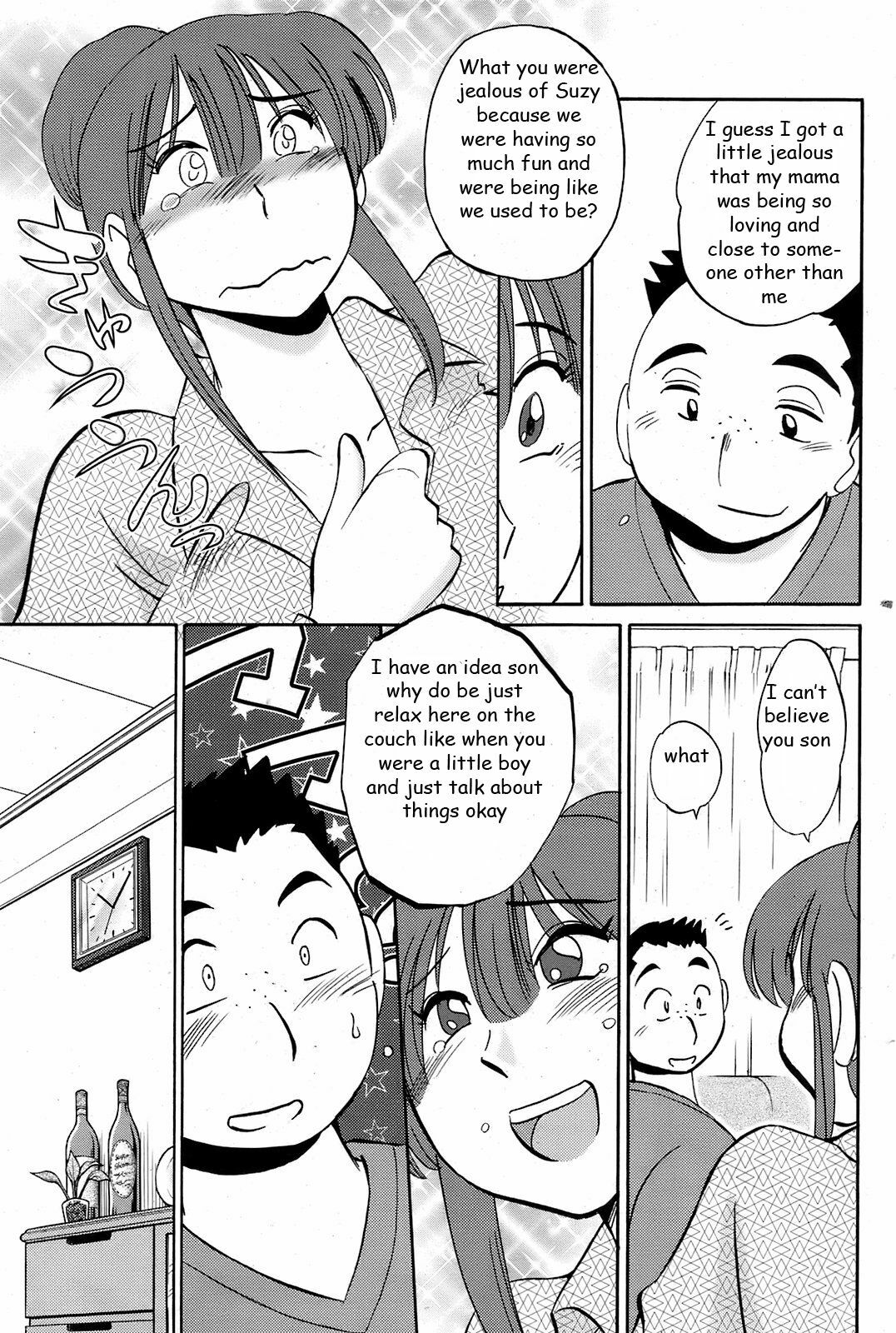 Mama Comfort [English] [Rewrite] [EZ Rewriter] page 9 full