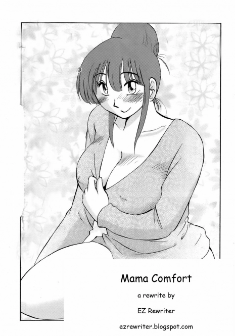 Mama Comfort [English] [Rewrite] [EZ Rewriter]