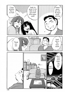 Mama Comfort [English] [Rewrite] [EZ Rewriter] - page 7