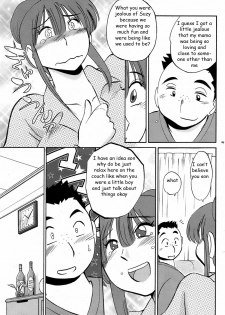 Mama Comfort [English] [Rewrite] [EZ Rewriter] - page 9