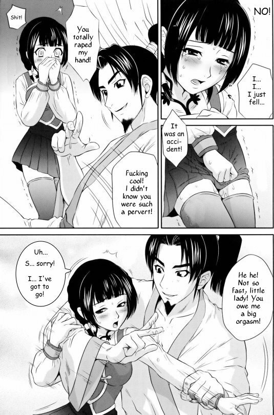 Da Qiao Love [English] [Rewrite] page 13 full