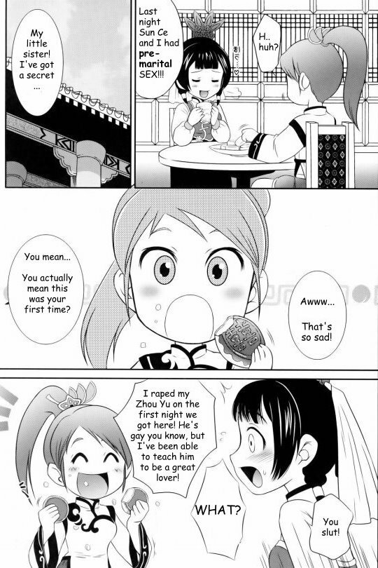 Da Qiao Love [English] [Rewrite] page 36 full