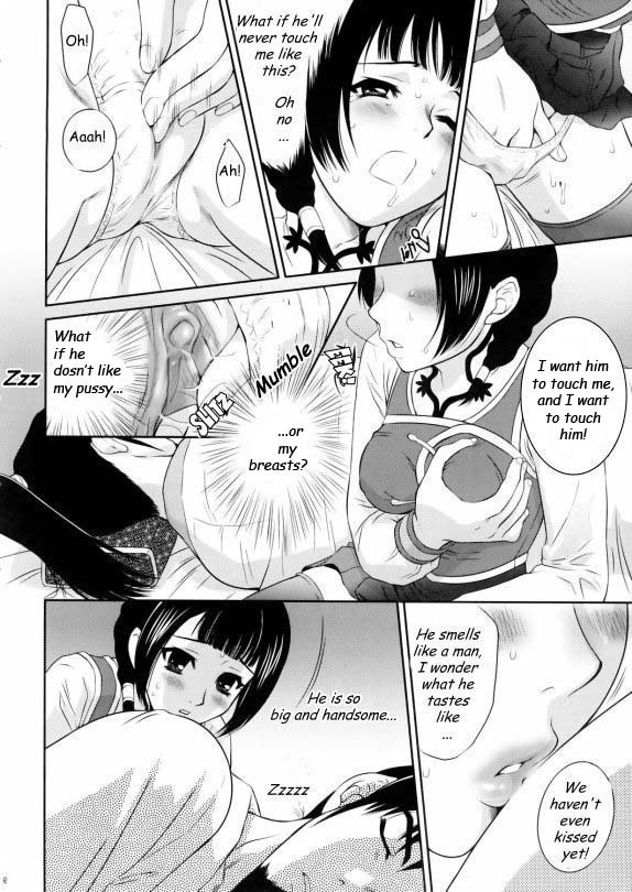 Da Qiao Love [English] [Rewrite] page 6 full