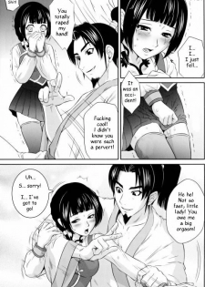 Da Qiao Love [English] [Rewrite] - page 13