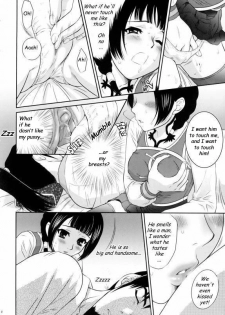 Da Qiao Love [English] [Rewrite] - page 6