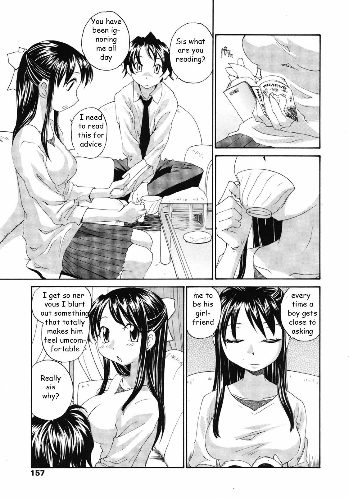 Helping Sis Out [English] [Rewrite] [EZ Rewriter] page 3 full