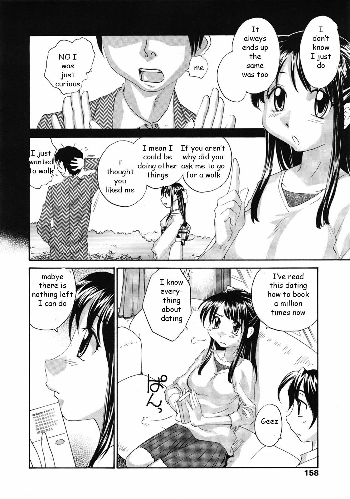 Helping Sis Out [English] [Rewrite] [EZ Rewriter] page 4 full