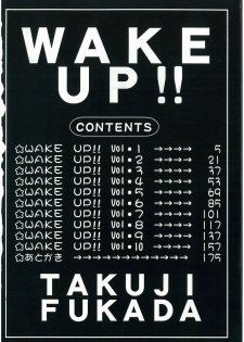 [Fukada Takushi] Wake Up!! - page 4