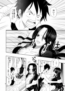 (C76) [ANYa (Poshitto)] Aishiteru to Iwareta (One Piece) - page 6