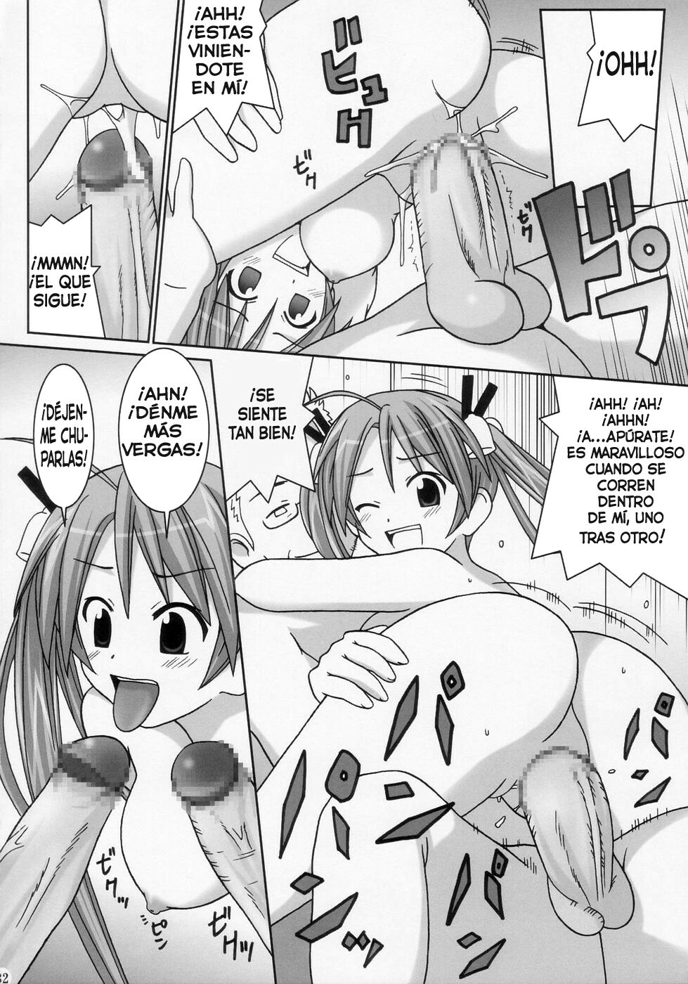 (C66) [GUST (Gust-san)] Chichi Chichi (Mahou Sensei Negima!) [Spanish] [Bloodhunter] page 32 full