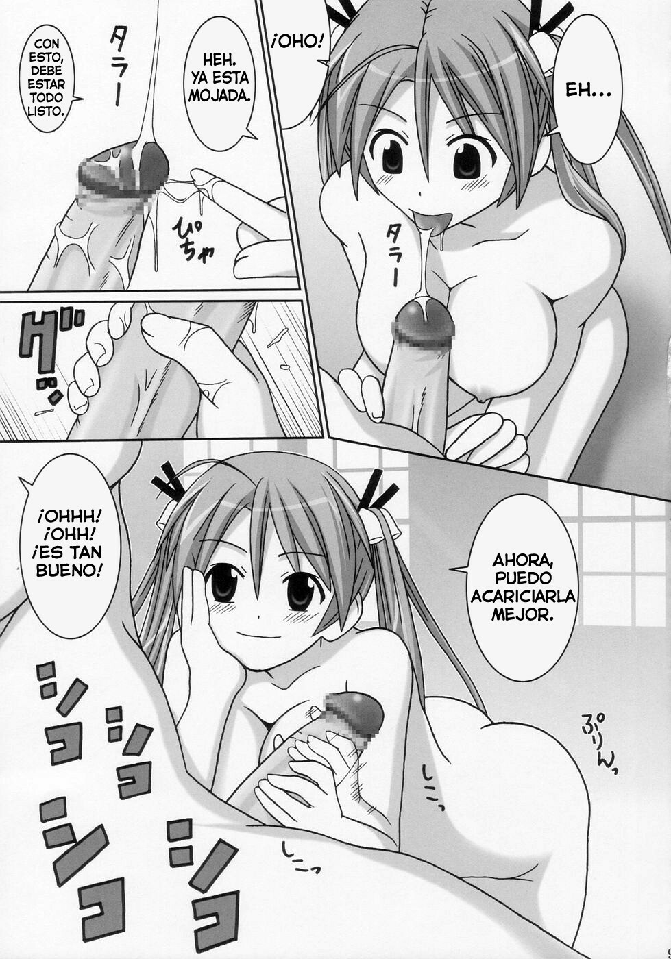 (C66) [GUST (Gust-san)] Chichi Chichi (Mahou Sensei Negima!) [Spanish] [Bloodhunter] page 9 full