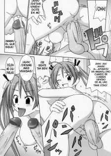 (C66) [GUST (Gust-san)] Chichi Chichi (Mahou Sensei Negima!) [Spanish] [Bloodhunter] - page 32