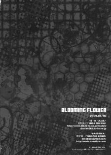 (C76) [ARESTICA, D.N.A.Lab. (Ariko Youichi, Miyasu Risa)] BLOOMING FLOWER (Hayate no Gotoku!) [Chinese] - page 35