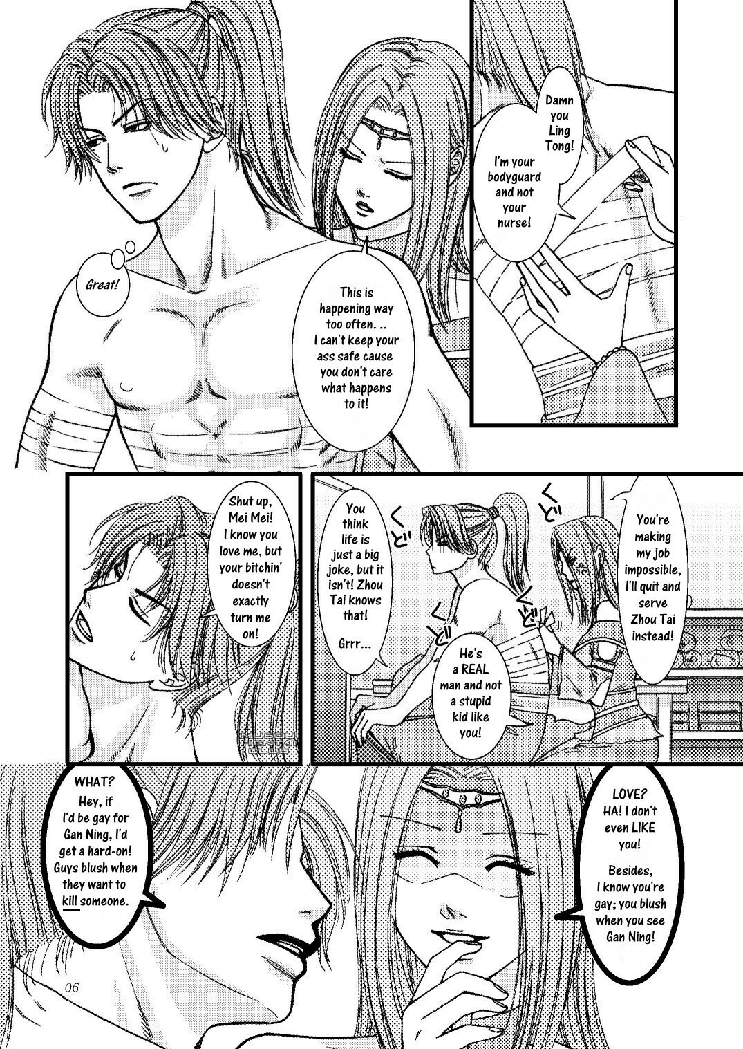 Kasai [English] [Rewrite] [Musou Hentai Club] page 3 full