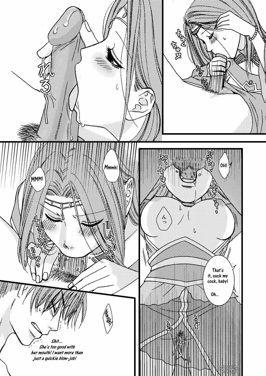 Kasai [English] [Rewrite] [Musou Hentai Club] page 9 full