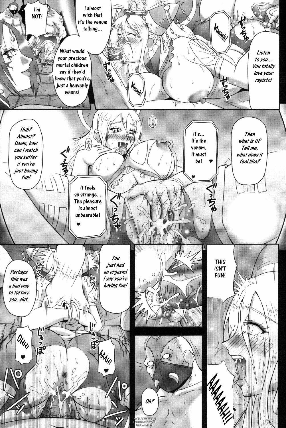 (C74) [Mean Machine (Mifune Seijirou)] Mugen Houkage (Warriors Orochi) [English] [Decensored] page 10 full