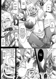 (C74) [Mean Machine (Mifune Seijirou)] Mugen Houkage (Warriors Orochi) [English] [Decensored] - page 5