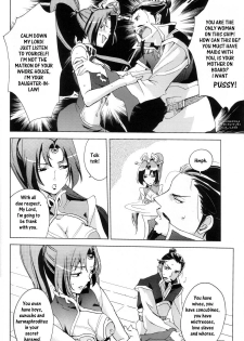 (C74) [doc. (Mayama Haruji)] Red Herring (Dynasty Warriors) [English] [Musou Hentai Club] - page 5
