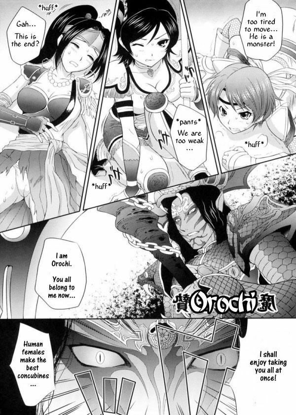 Musou MOROCHIN [English] [Rewrite] page 2 full