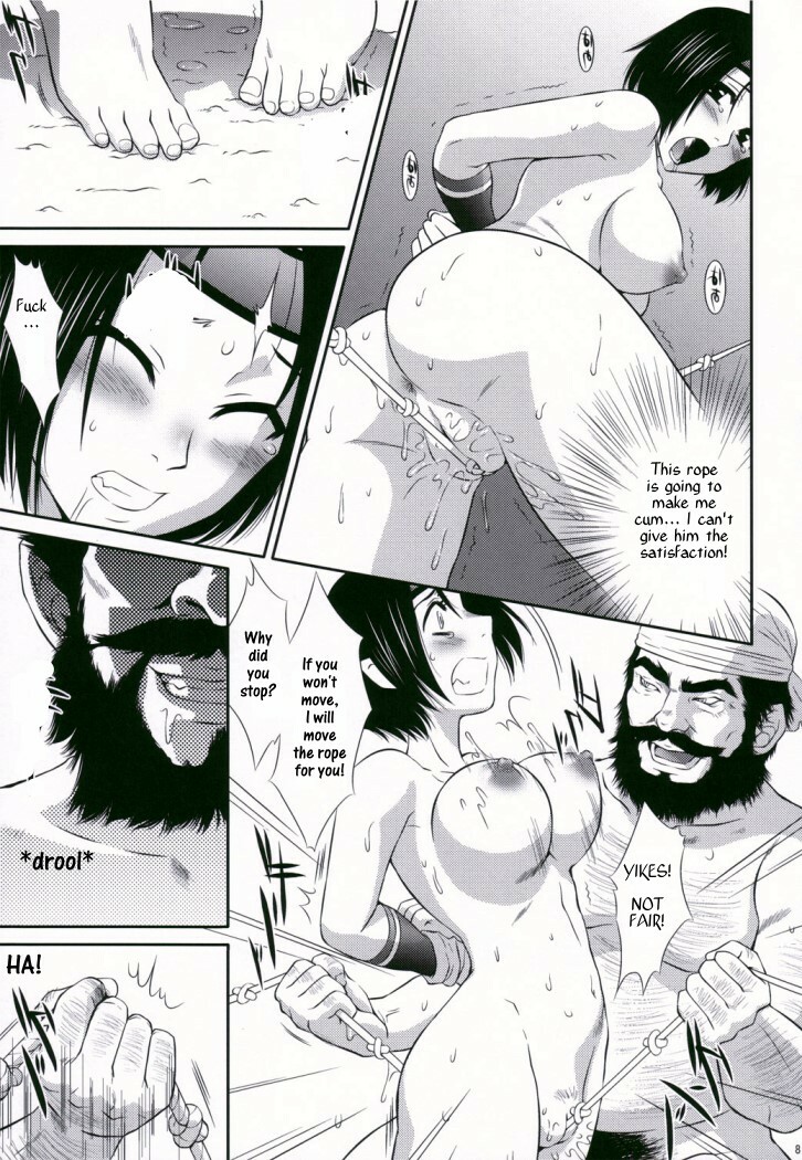 Sun Shang Xiang's BIG Mistake [English] [Rewrite] [Musou Hentai Club] page 15 full