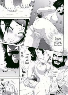 Sun Shang Xiang's BIG Mistake [English] [Rewrite] [Musou Hentai Club] - page 15