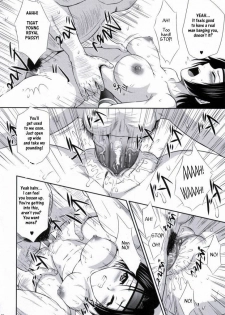 Sun Shang Xiang's BIG Mistake [English] [Rewrite] [Musou Hentai Club] - page 20