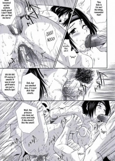Sun Shang Xiang's BIG Mistake [English] [Rewrite] [Musou Hentai Club] - page 37