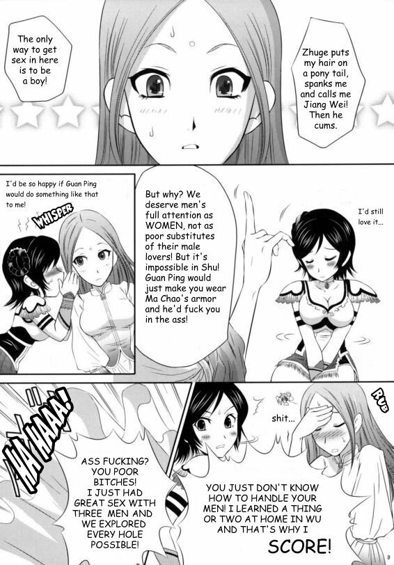 Xing Cai Love [English] [Rewrite] page 3 full