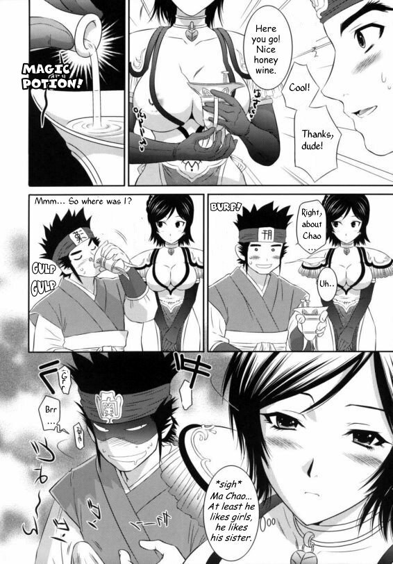 Xing Cai Love [English] [Rewrite] page 6 full